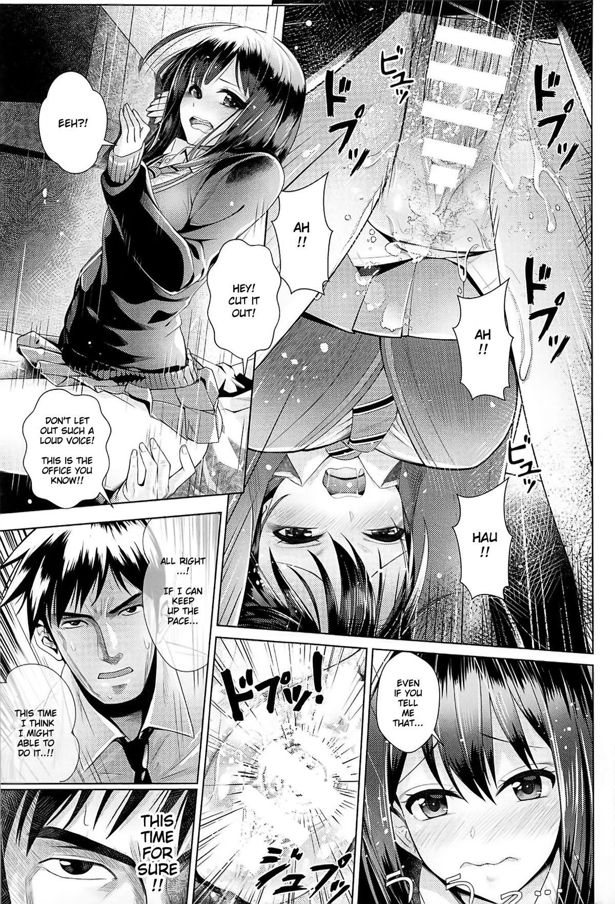 Red Aizen no Katachi - The idolmaster Massage Creep - Page 6