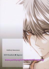 Adultery Innocence - English 1