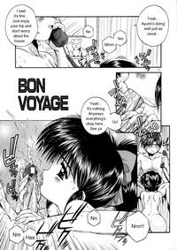 Hot Whores Bon Voyage  Ebony 1