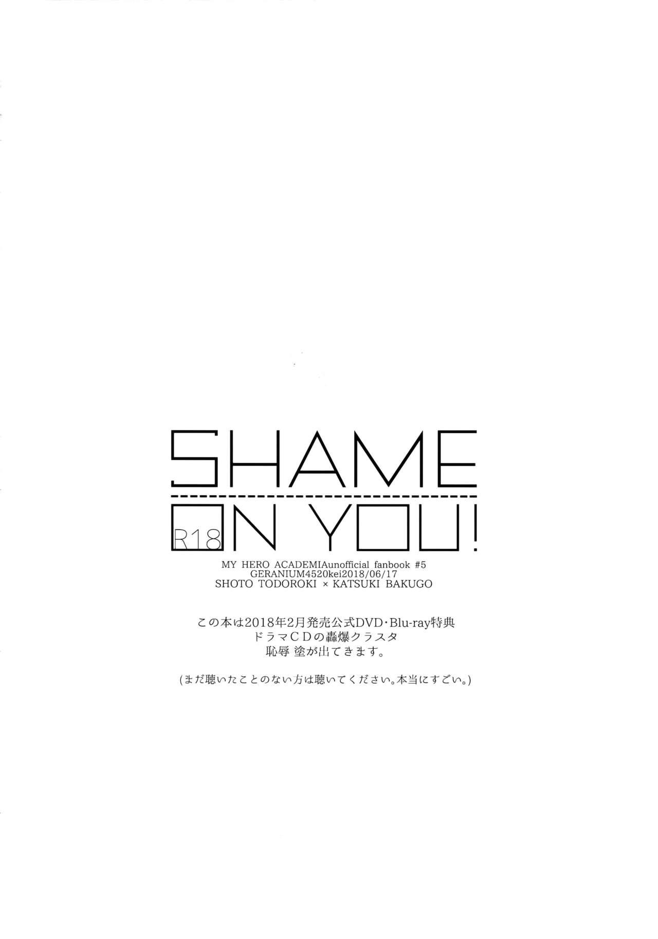 SHAME ON YOU! 2