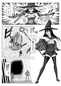 Witch Worm Tamago Umitsuke Sanran Mono 1