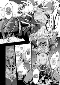 Eiketsu Ninja Gaiden| The Champion's Ninja Side Story 10