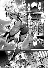 Eiketsu Ninja Gaiden| The Champion's Ninja Side Story 2