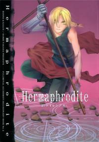 Hermaphrodite 2 1