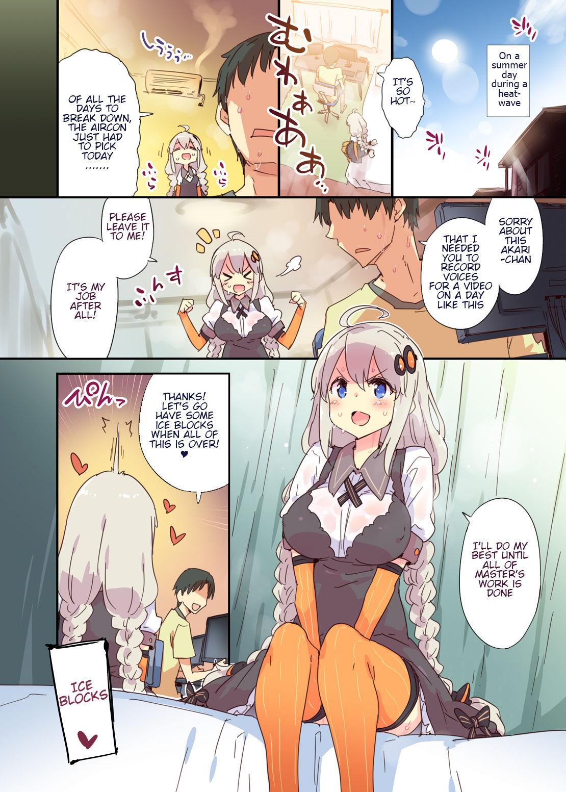 Old Young Akari Summer Runaway - Voiceroid Pervs - Page 2