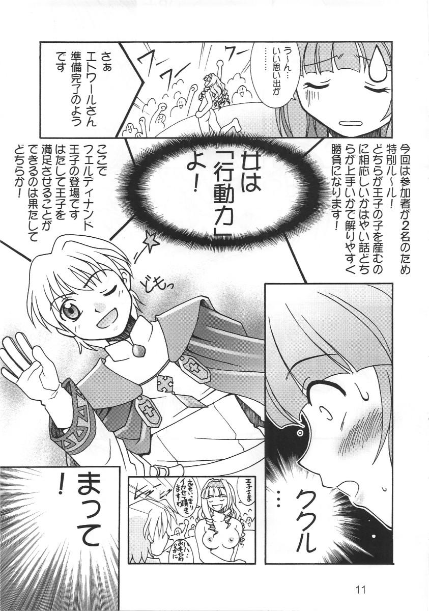 Petite Teen Dokkiri Marl Oukoku - Puppet princess of marl kingdom Hot Couple Sex - Page 11
