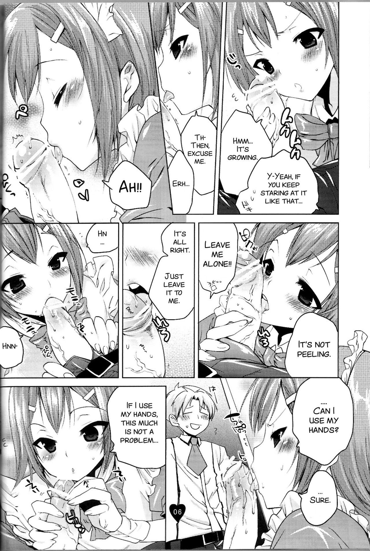 Family Roleplay Yume no Nake e - Baka to test to shoukanjuu Amature Allure - Page 6
