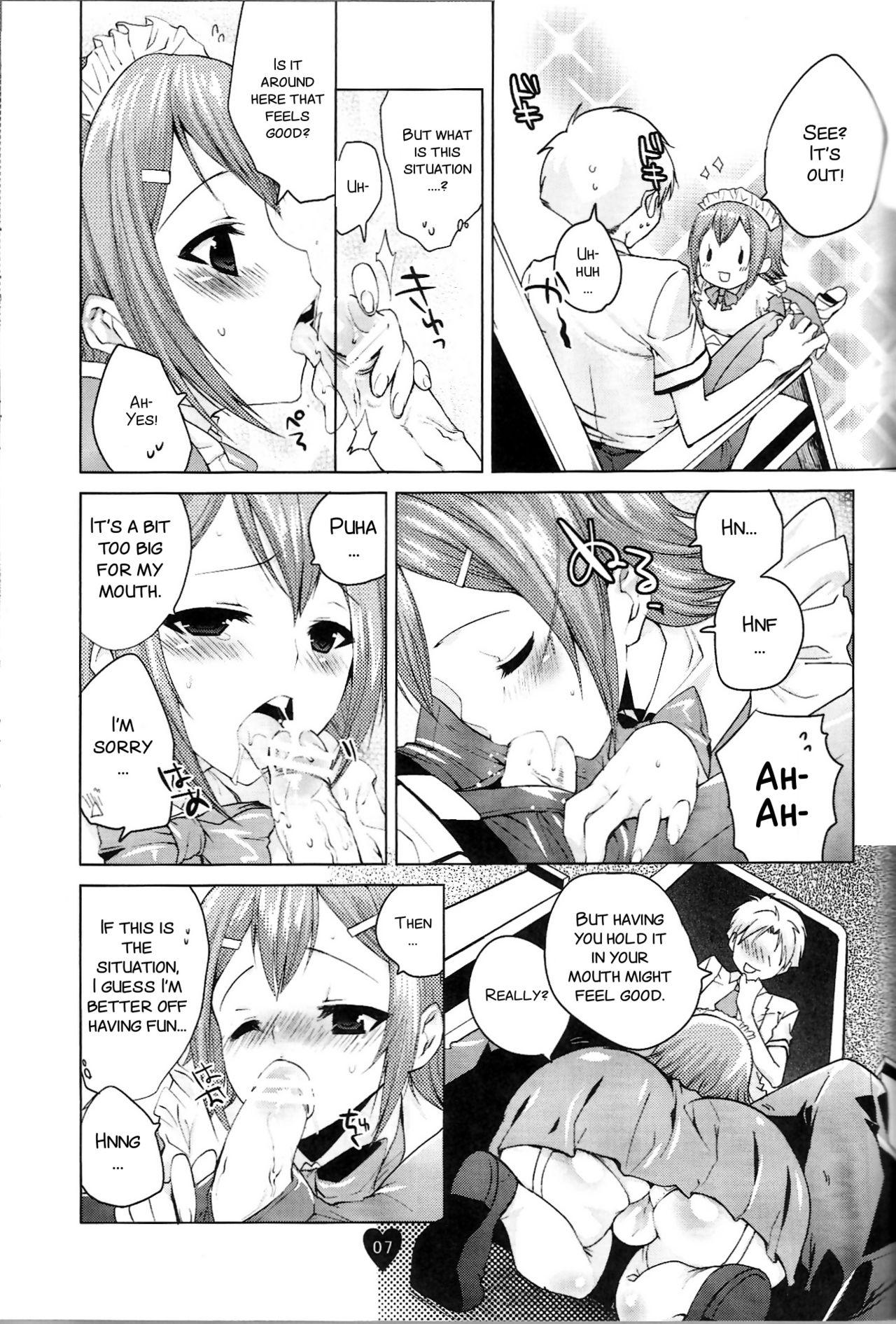 Oral Sex Porn Yume no Nake e - Baka to test to shoukanjuu Kissing - Page 7