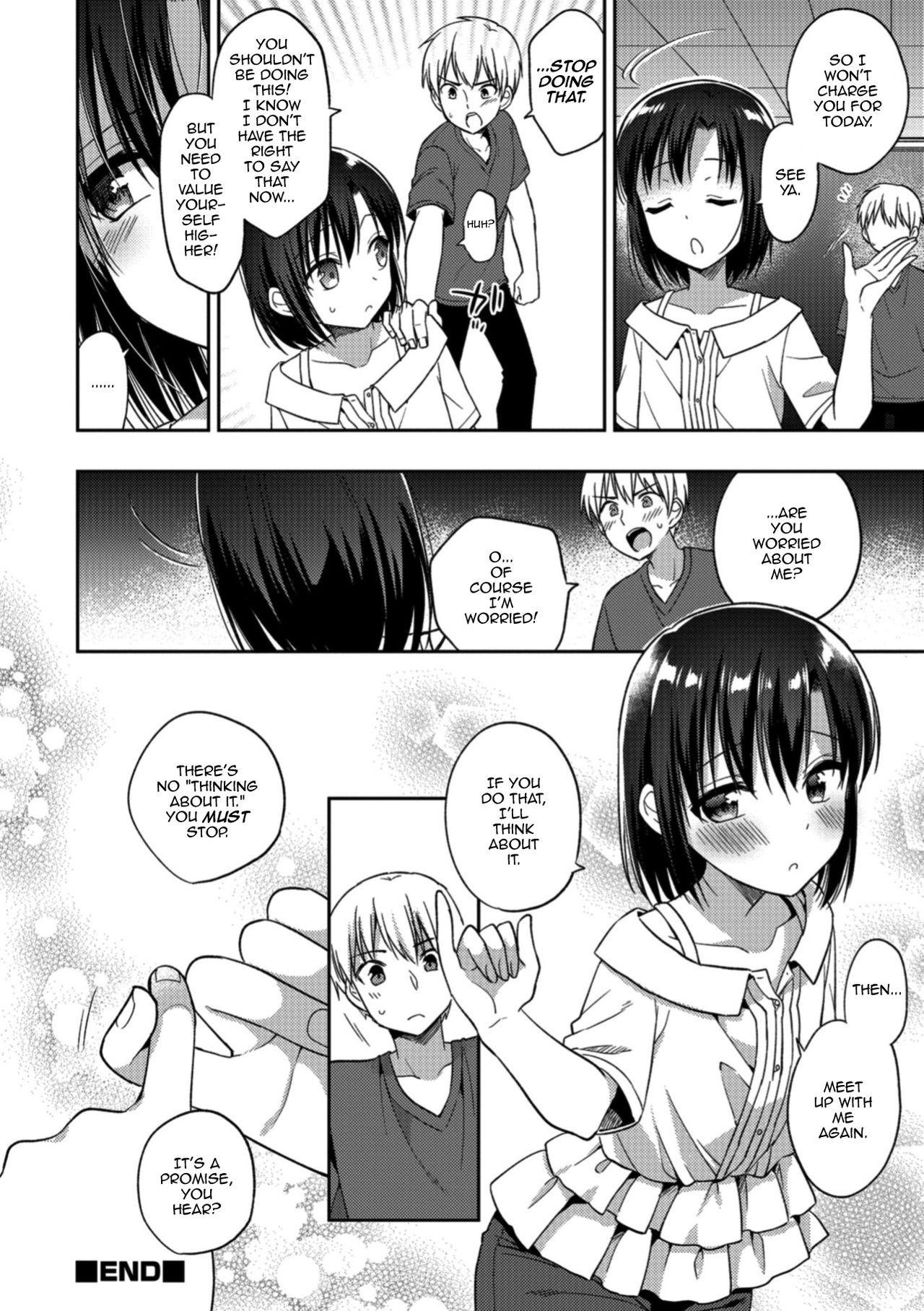 Mediumtits Yosame no Hi ni Slapping - Page 16