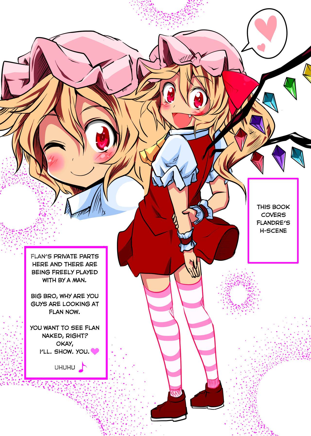 Gay Pornstar Flandre ga Debu Otoko ni Okasare te Bokkoboko ni sareru Hon | The Flandre Getting Beaten Up And Raped By a Fat Man Book - Touhou project Gaygroupsex - Page 2