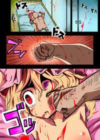 Flandre ga Debu Otoko ni Okasare te Bokkoboko ni sareru Hon | The Flandre Getting Beaten Up And Raped By a Fat Man Book 3