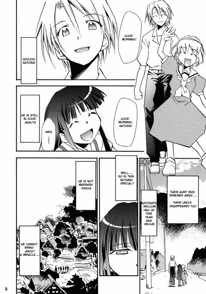 Comedor Higurashi no Naku Sama ni - Higurashi no naku koro ni Sex Toy - Page 6