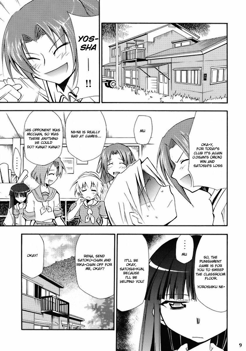 Facials Higurashi no Naku Sama ni - Higurashi no naku koro ni Teacher - Page 7