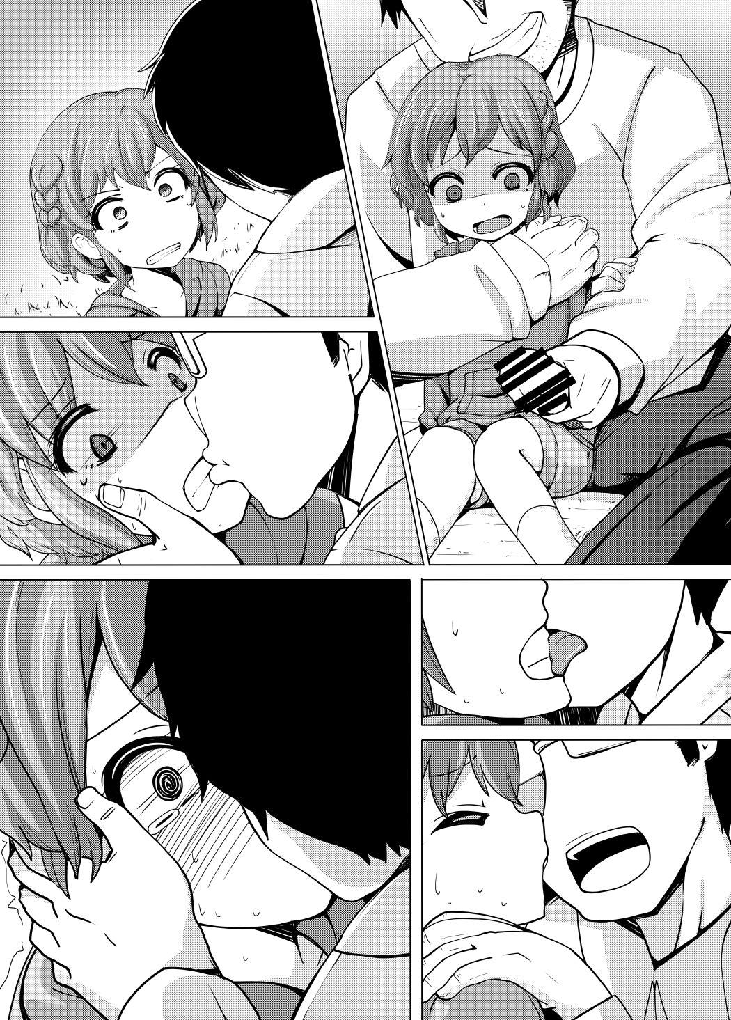 Gay Bus Dorothy Leona Kyousei Ketsugou - Pripara Gay Masturbation - Page 5