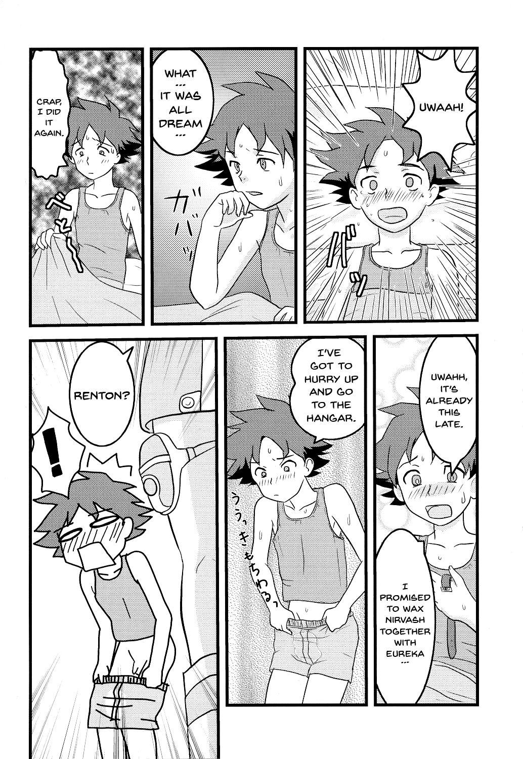 Abuse Ray=out alternative - Eureka 7 Lovers - Page 13