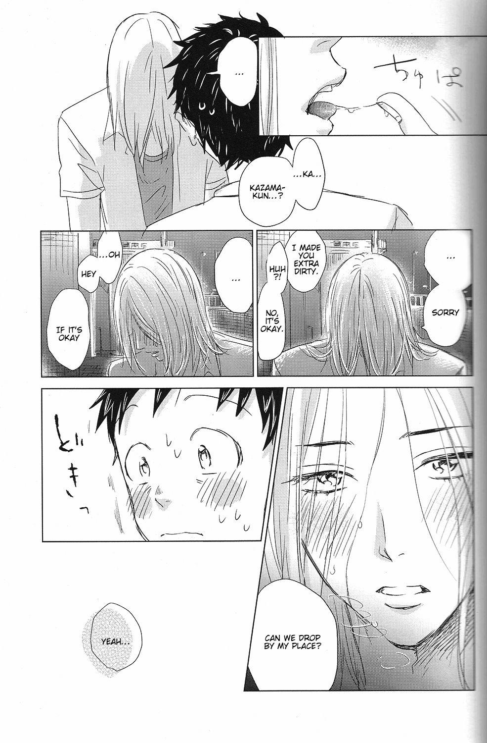 Balls Hatsukoi Soda | First Love Soda - Days Amature Sex Tapes - Page 8