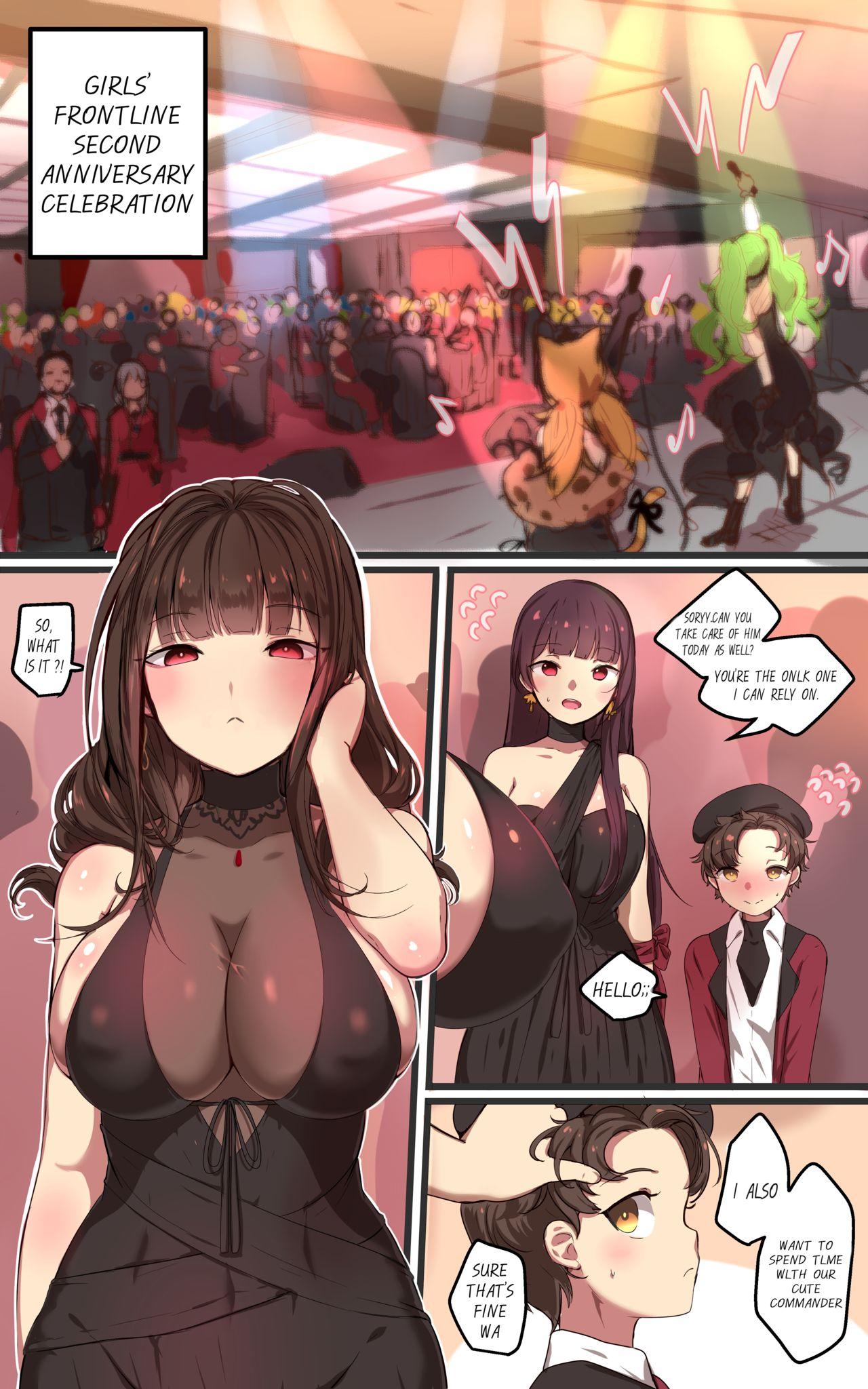 Chica How to use dolls 07 - Girls frontline Cum Swallow - Page 2