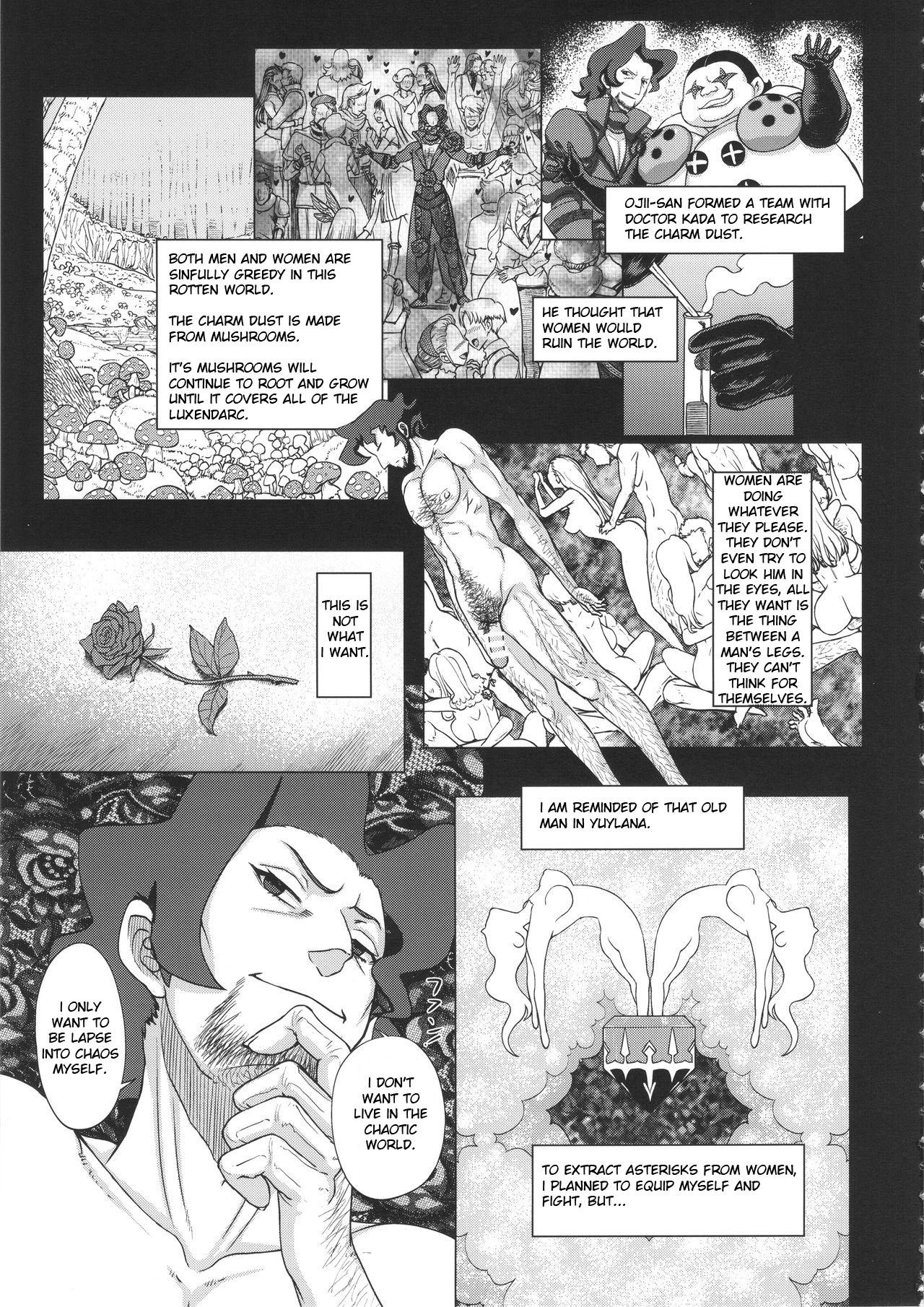 Hot Women Having Sex Guruguru Luxendarc Yawa - Bravely default Punishment - Page 7