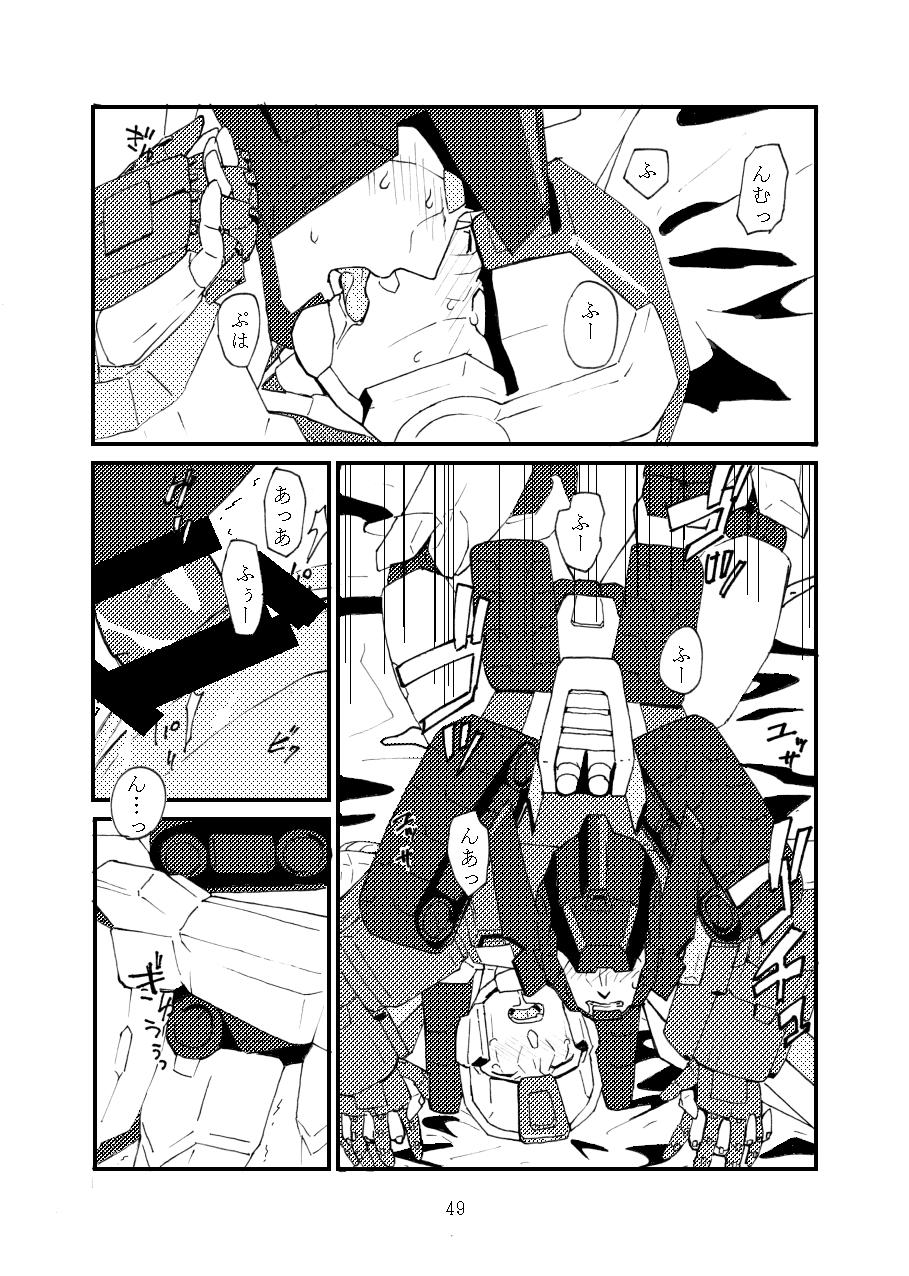 Bj max X skyfire - Transformers Indoor - Page 16