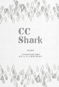 CC Shark 2 2