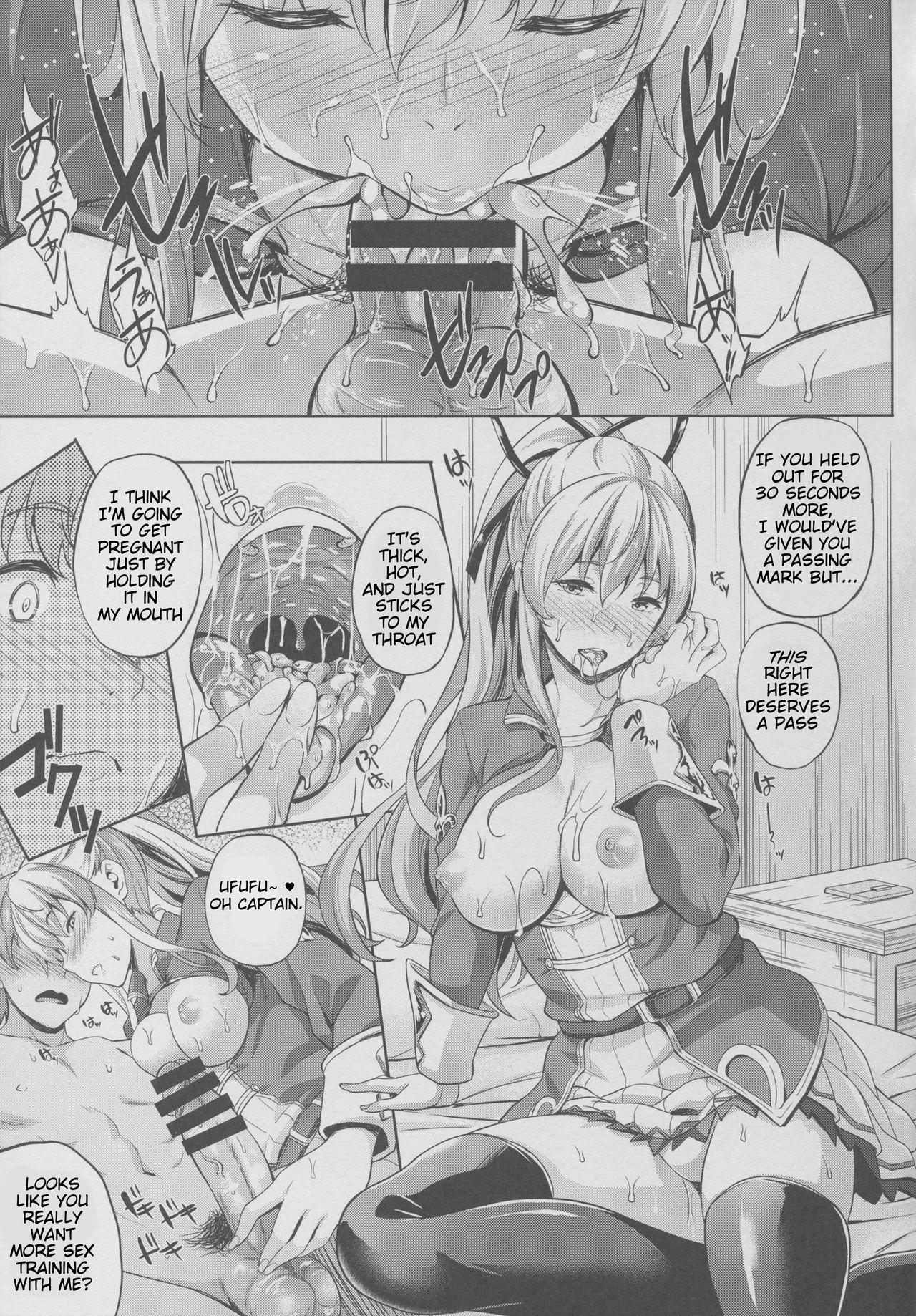 Interracial Kikuushi no Seikatsu 3 - Granblue fantasy Cum Eating - Page 6