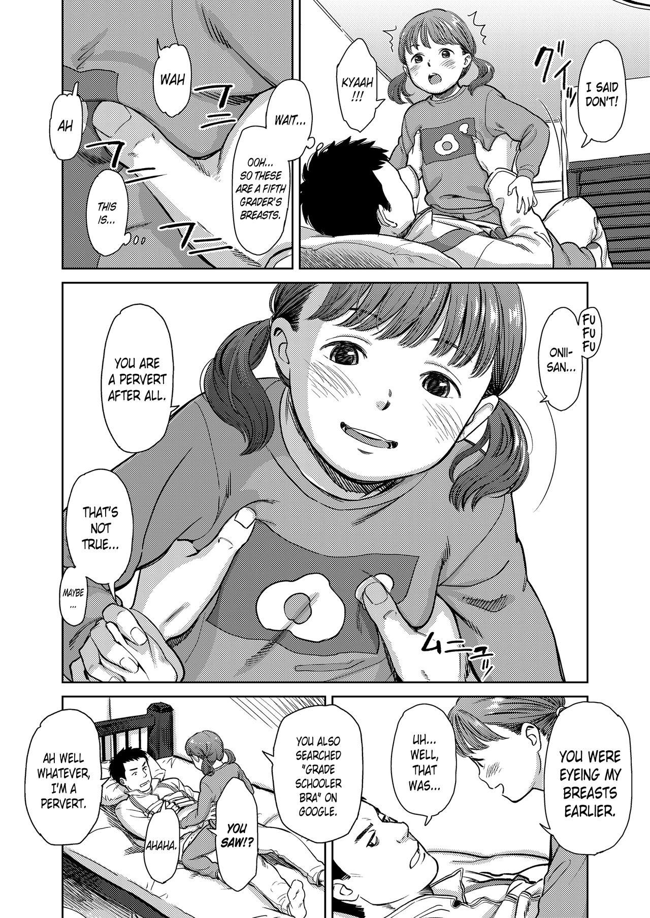 Sonna Otoshigoro | At That Age 8