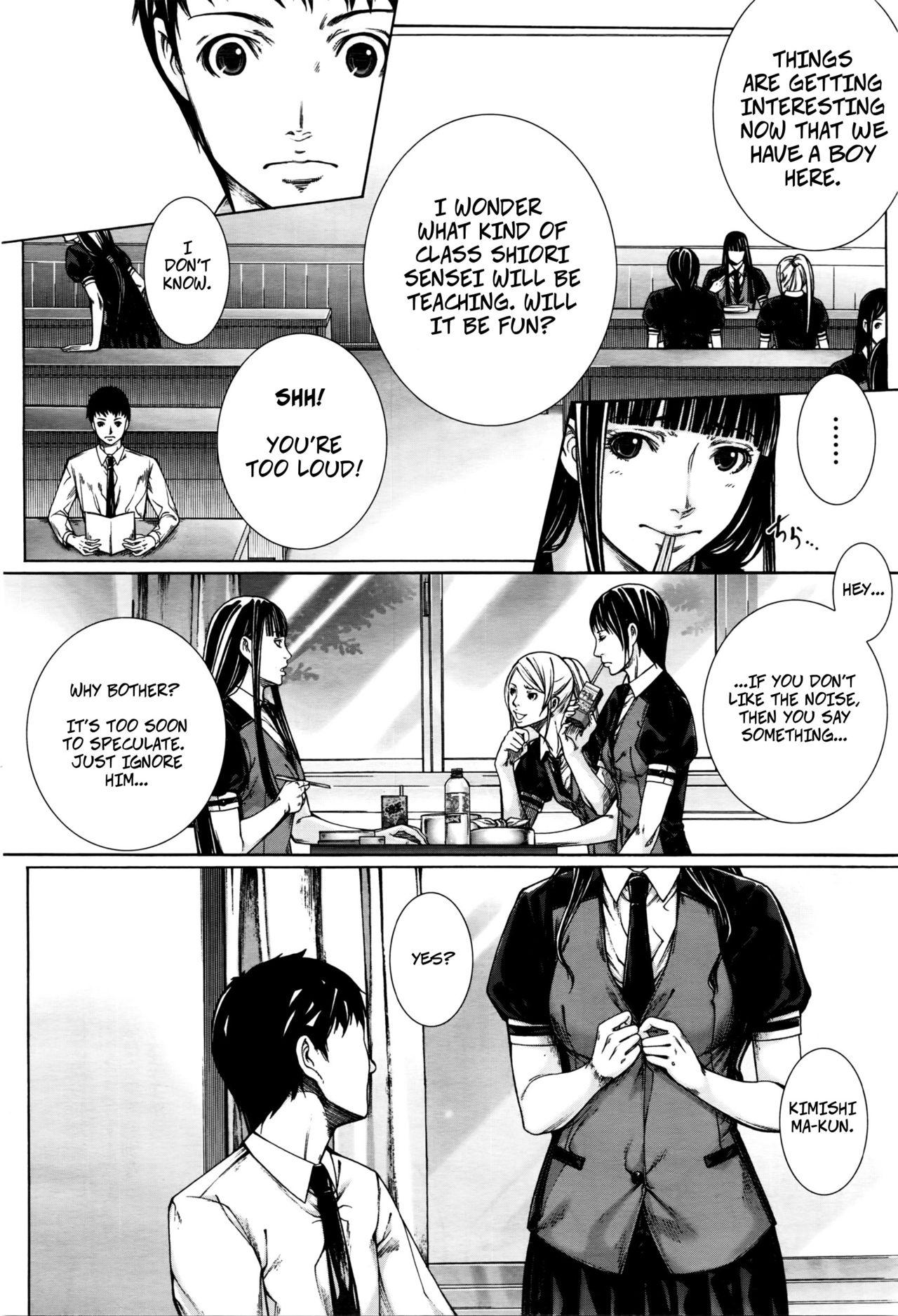 Ladyboy Hajimari no Oshie | The First Lesson Desperate - Page 6