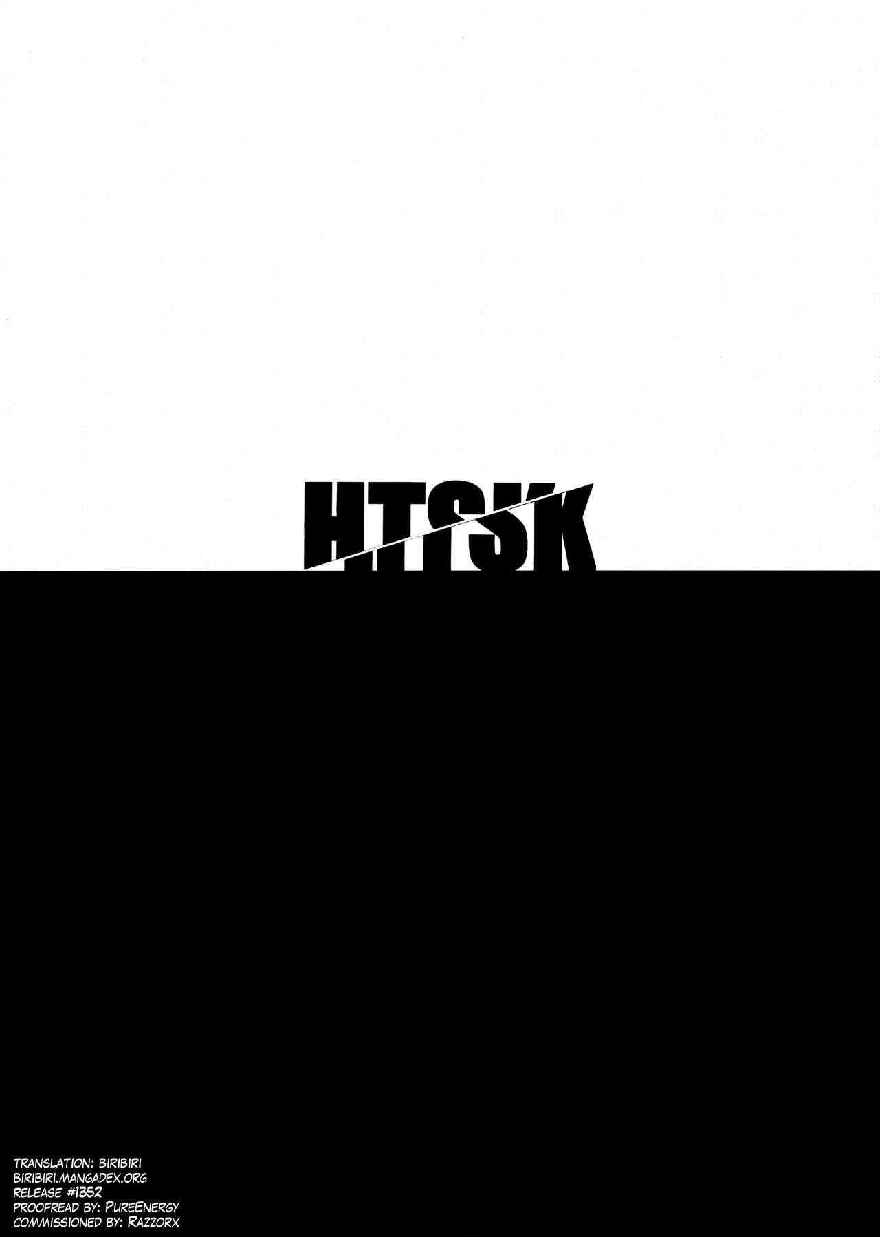 HTSK2 1