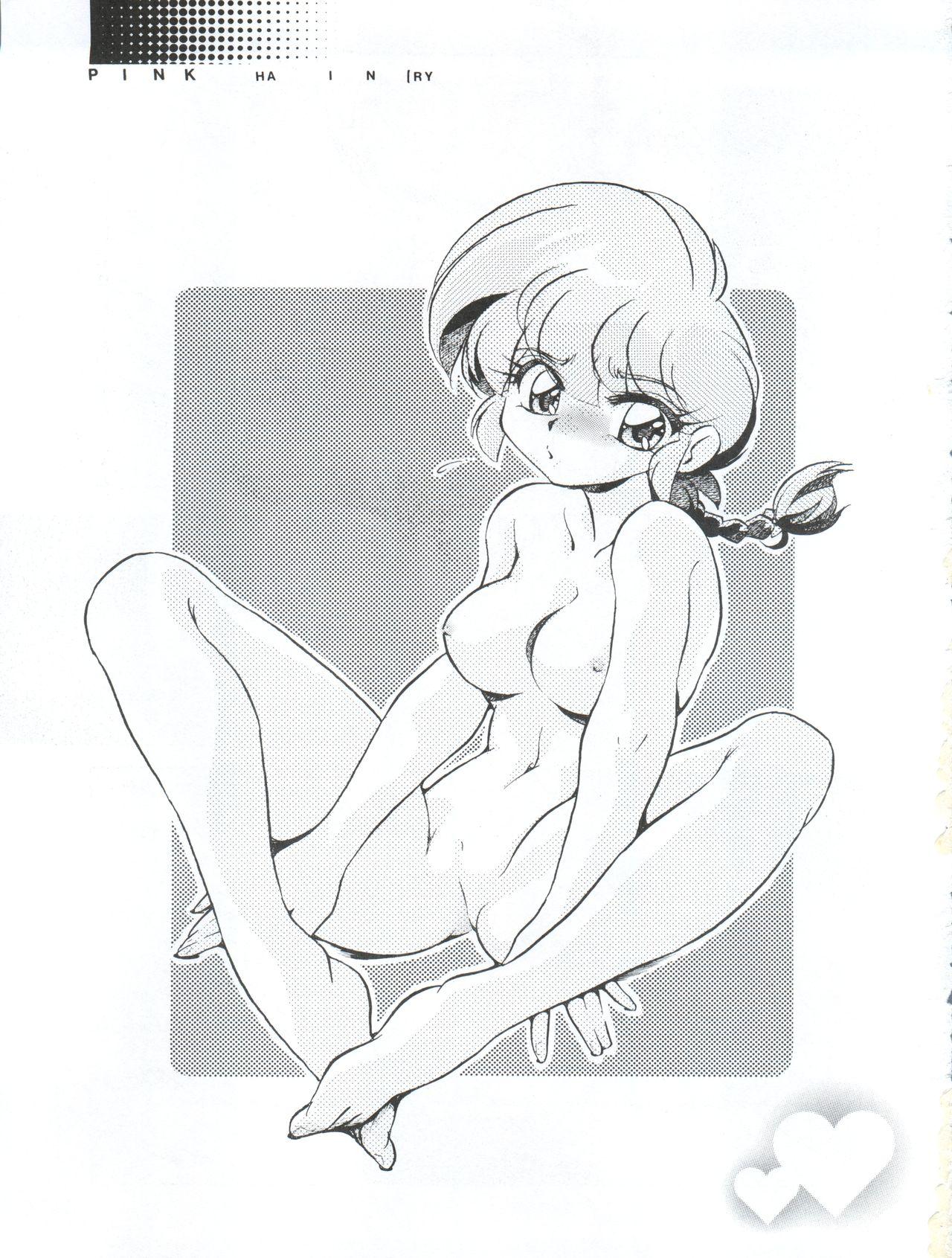 Love Pink wa In - Ranma 12 Guys - Page 3
