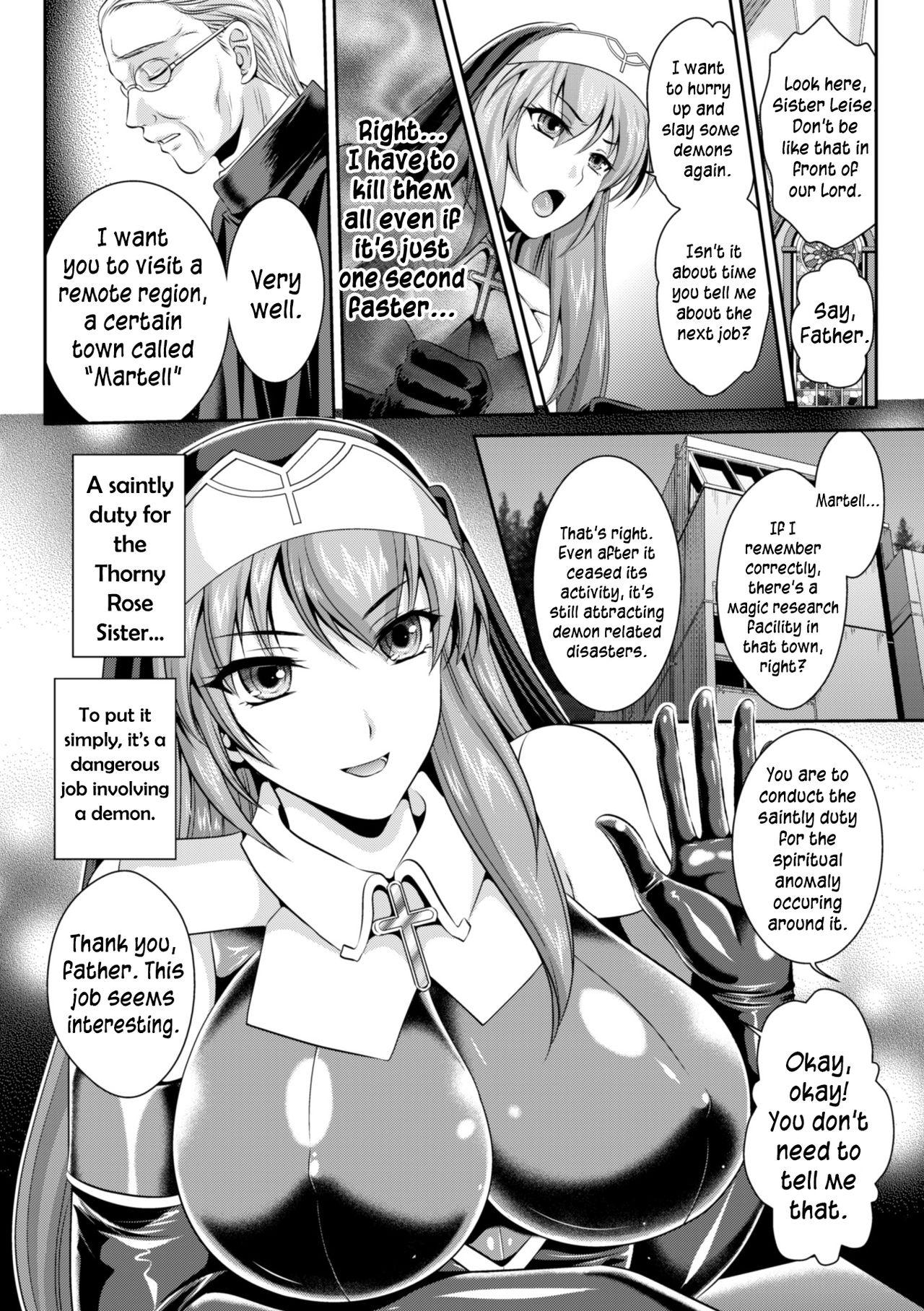 Spandex Nengoku no Liese Inzai no Shukumei | Liese’s destiny: Punishment Of Lust On The Slime Prison Ch. 1-3 Sex Massage - Page 13