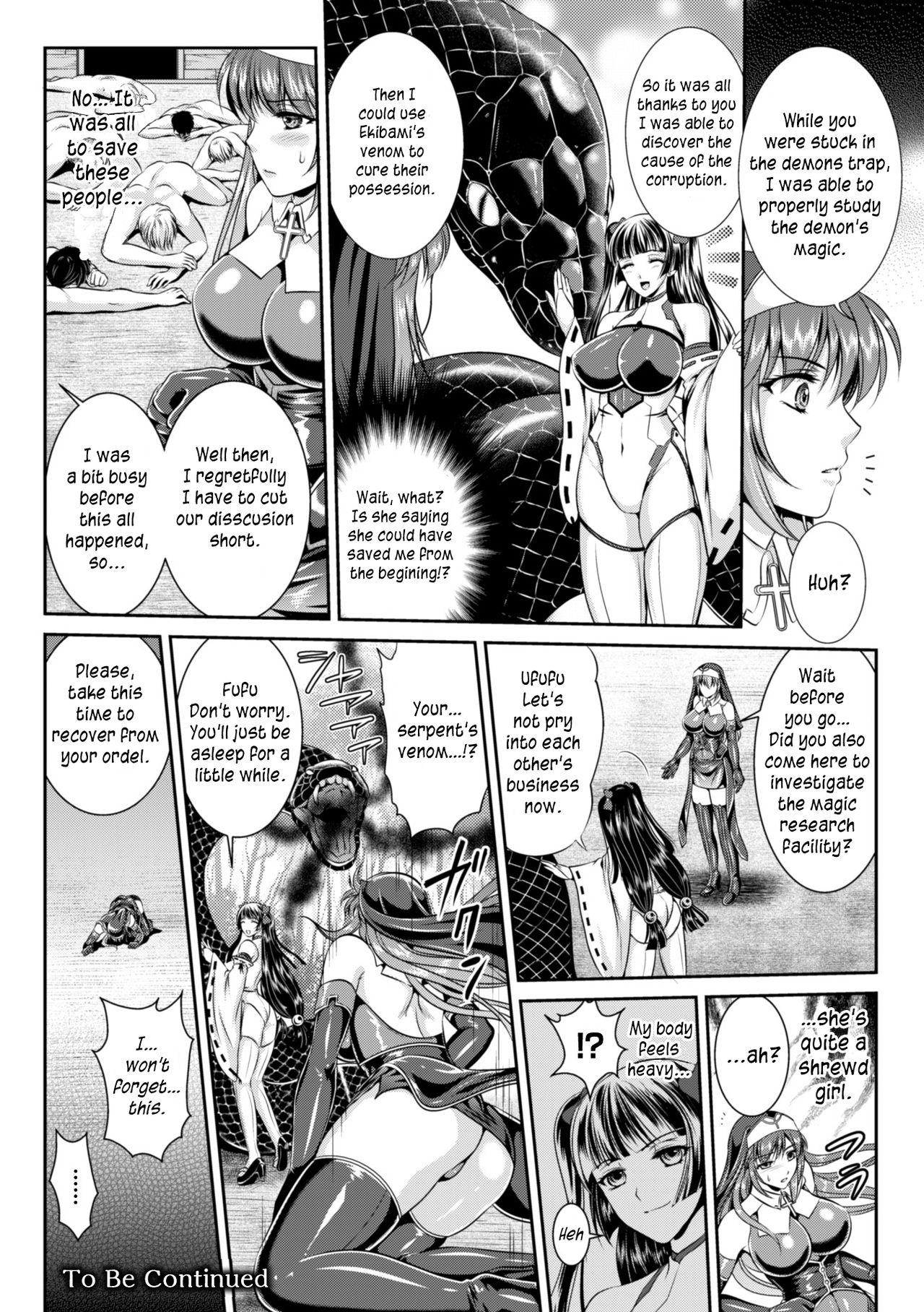 Namorada Nengoku no Liese Inzai no Shukumei | Liese’s destiny: Punishment Of Lust On The Slime Prison Ch. 1-3 Masturbando - Page 57