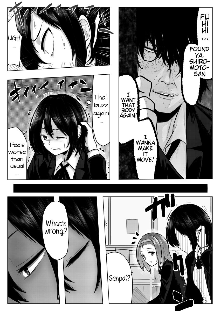Extreme Miminari ga Suru to... - Original Kashima - Page 12