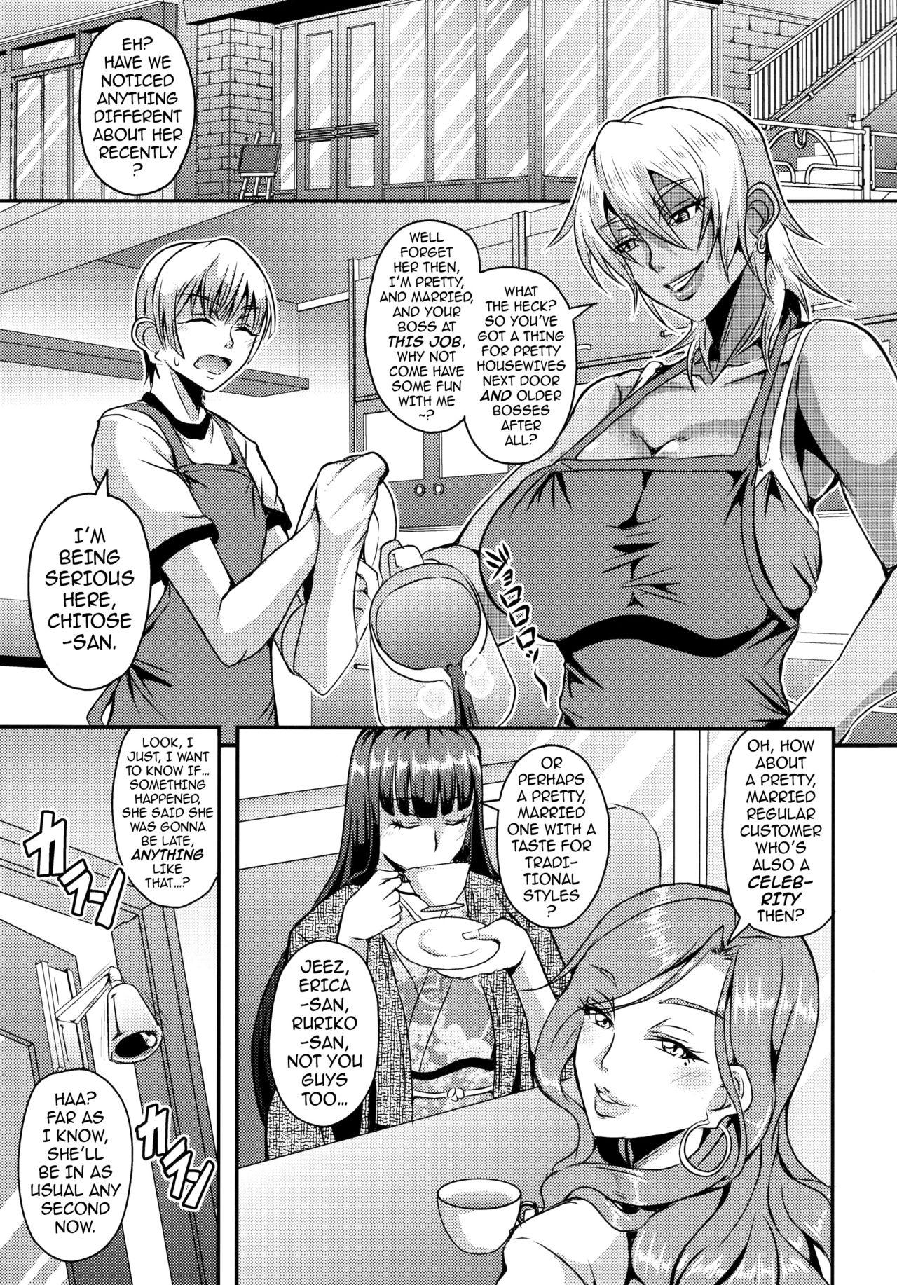 Hot Brunette Oku-sama wa Succubus | The Housewife Next Door is a Succubus - Original Wet Pussy - Page 4