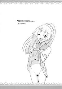 Perfect Lillie Kimi no Atama Boku ga Yoku Shite Ageyou- Pokemon hentai Holes 3