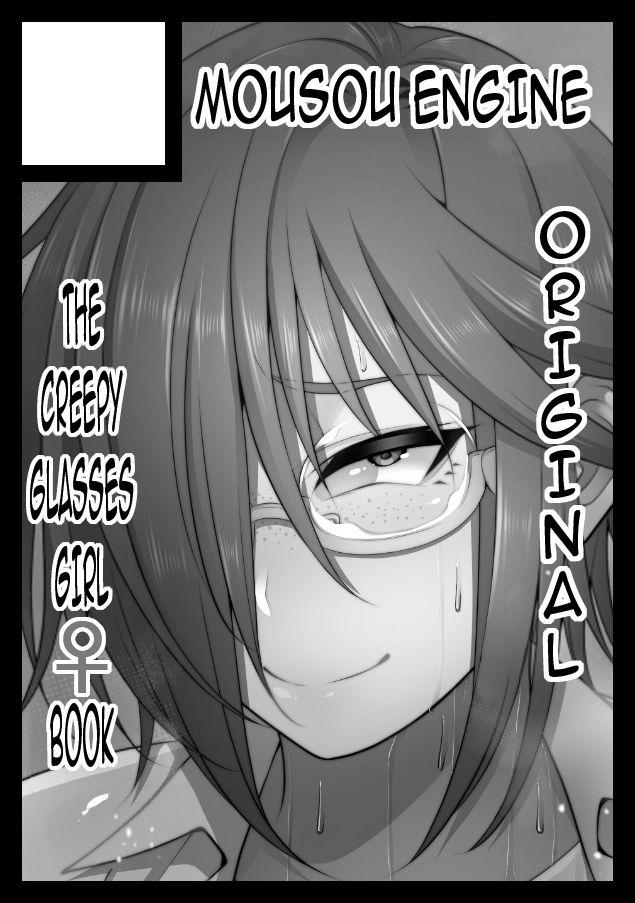 Amateur Porn Nekura Megane ♀ | The Creepy Glasses Girl - Original Korean - Page 116