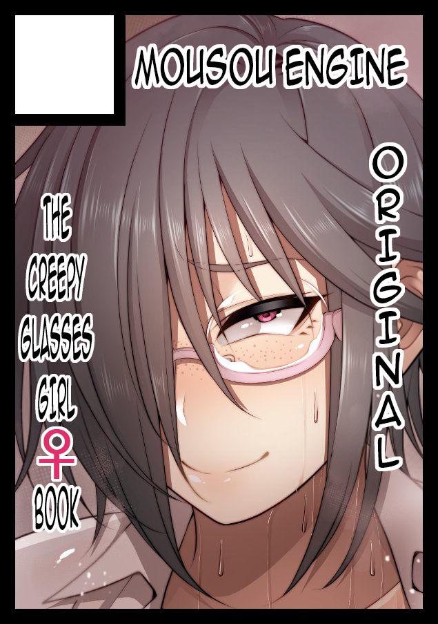 Cumfacial Nekura Megane ♀ | The Creepy Glasses Girl - Original Couple Fucking - Page 117