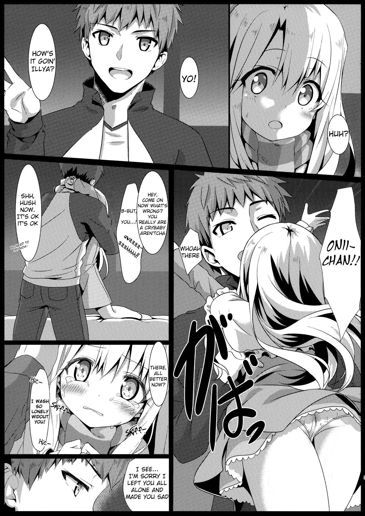 Massage Creep PRISMA NIGHT - Fate kaleid liner prisma illya Fat Pussy - Page 4