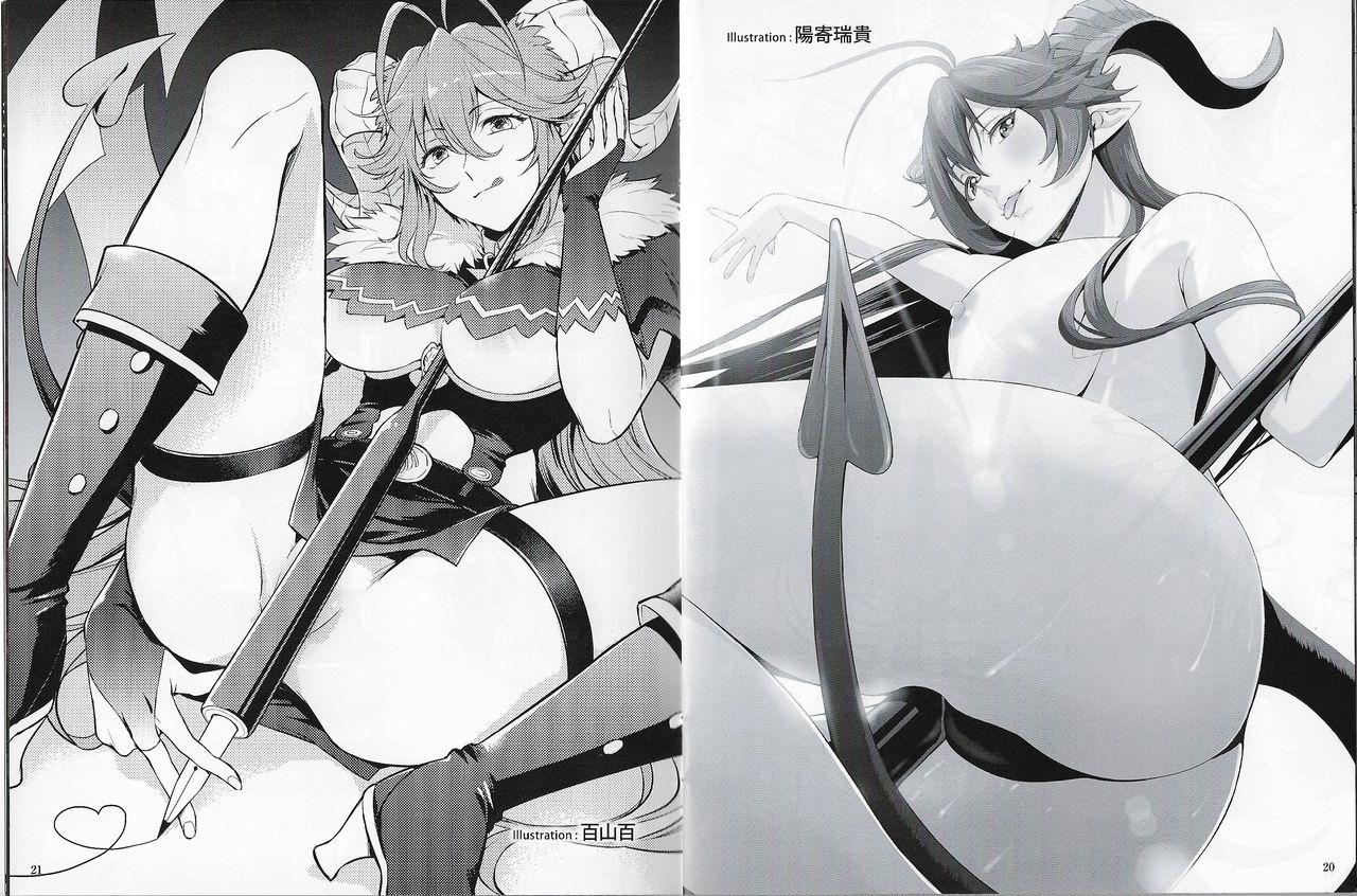 Milf Cougar Sin: Nanatsu No Taizai Vol.7 Limited Edition booklet - Seven mortal sins Gay Cut - Page 11