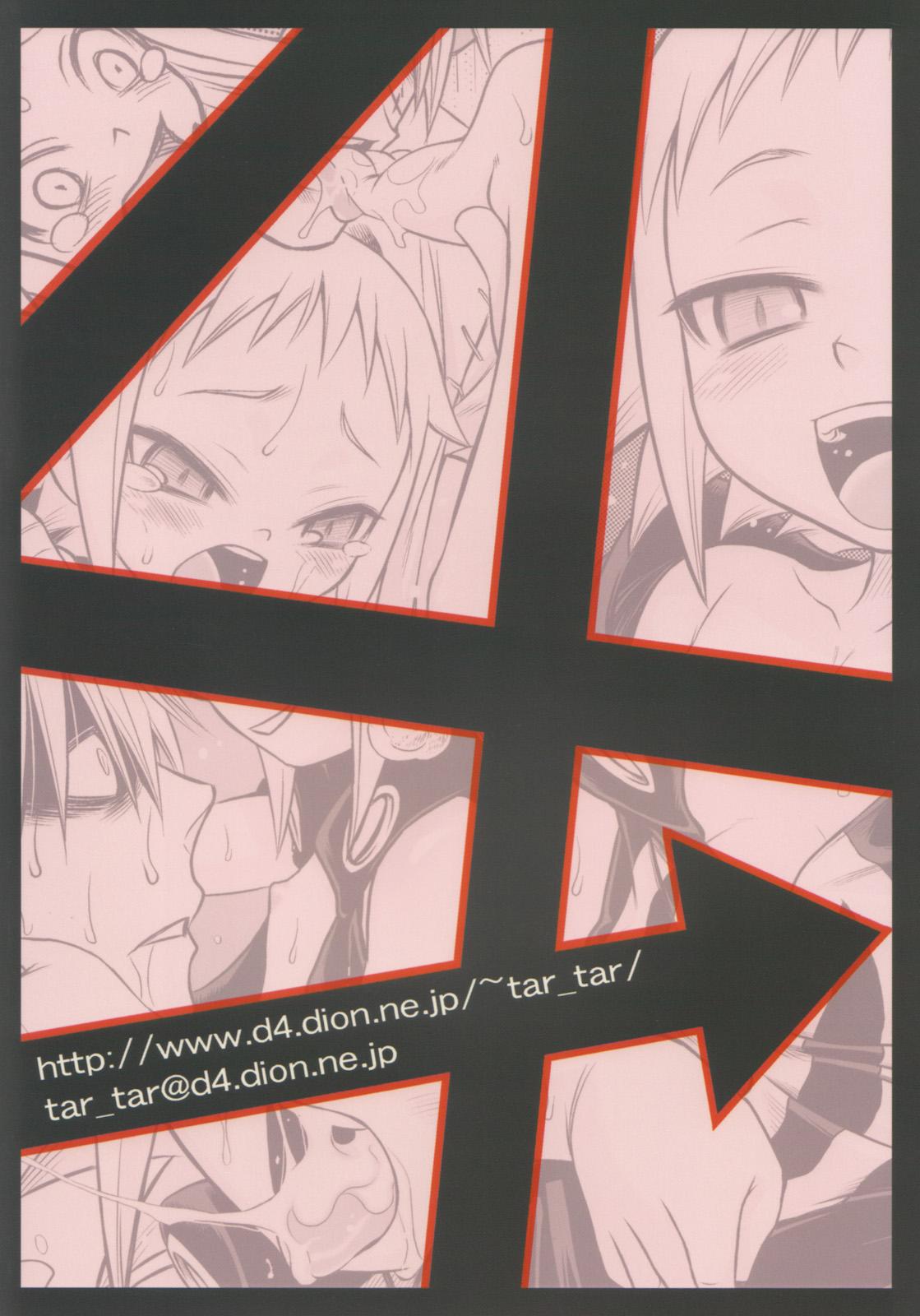 Pau Medhu-tan - Soul eater Double Penetration - Page 22