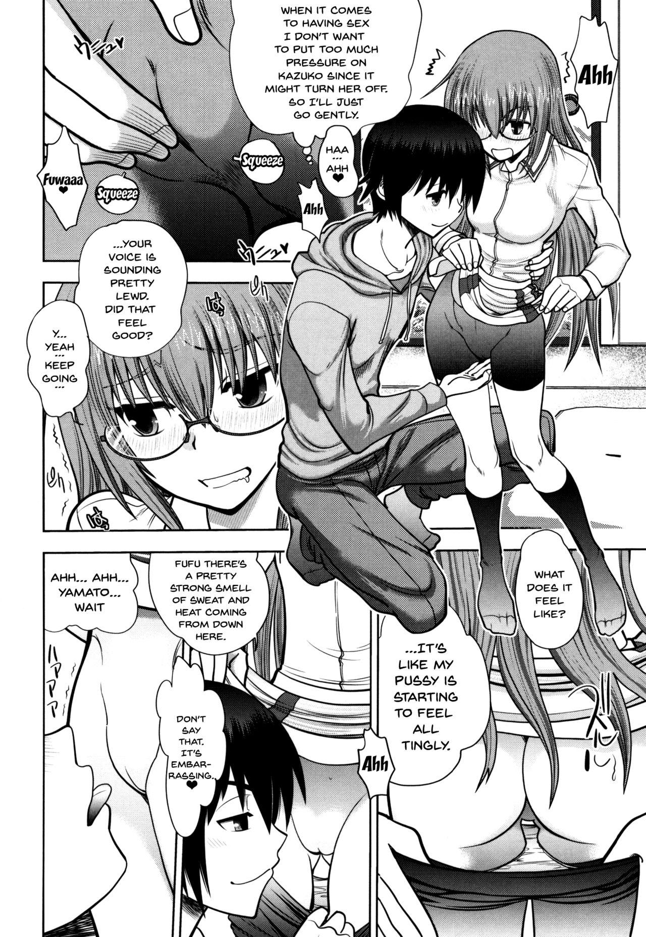 [Yagami Dai] Maji de Watashi ni Koi Shinasai! S Adult Edition ~Shodai Heroine Hen~ | Fall in Love With Me For Real! [English] {Doujins.com} 72