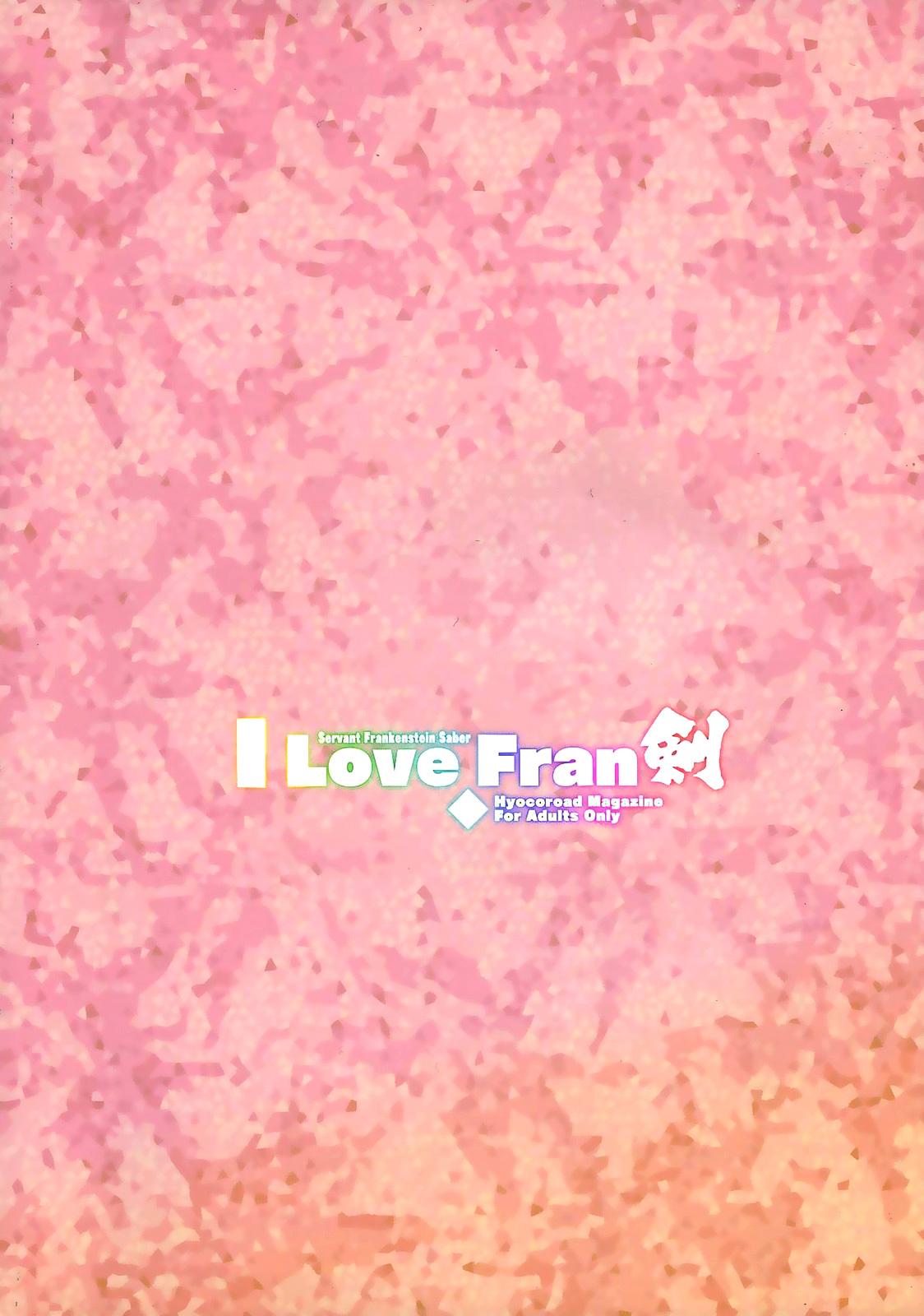 Girlfriend I Love Franken - Fate grand order Argentino - Page 3