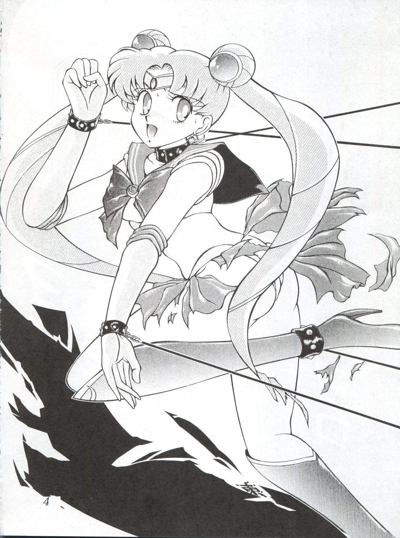 (C43) [Studio Z-Agnam (Azuma Kyouto, Hibiki Jun) DOHGA KOMUSUME 2 (Sailor Moon, Minky Momo, Zettai Muteki Raijin-Oh) 5