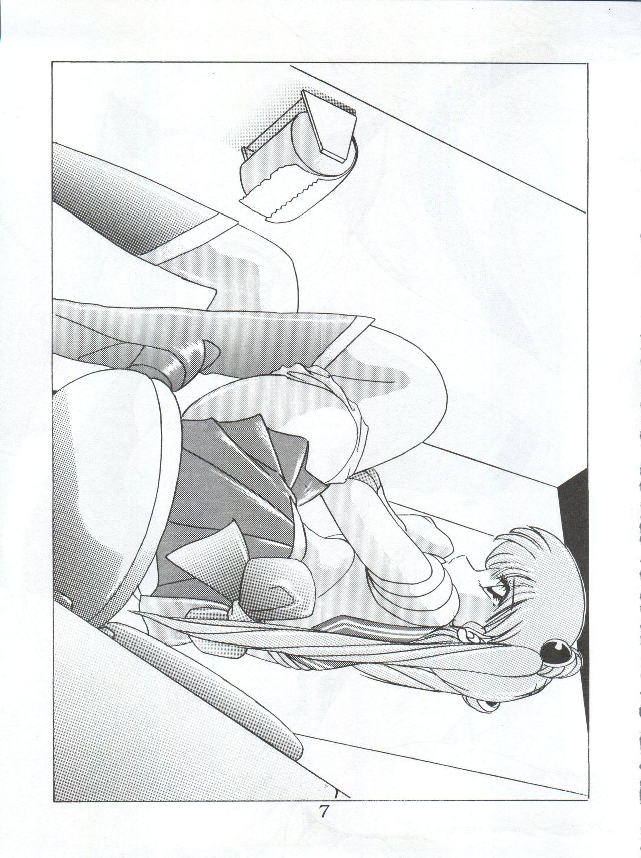 Camwhore (C43) [Studio Z-Agnam (Azuma Kyouto, Hibiki Jun) DOHGA KOMUSUME 2 (Sailor Moon, Minky Momo, Zettai Muteki Raijin-Oh) - Sailor moon Minky momo Zettai muteki raijin-oh Xxx - Page 9
