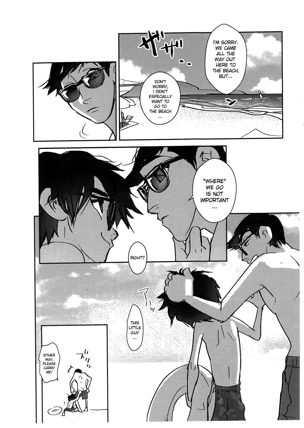 Natsuda! Umida! Tadahiroda!! | It’s summer! It’s the sea! It’s Hiro and Tadashi!! 15