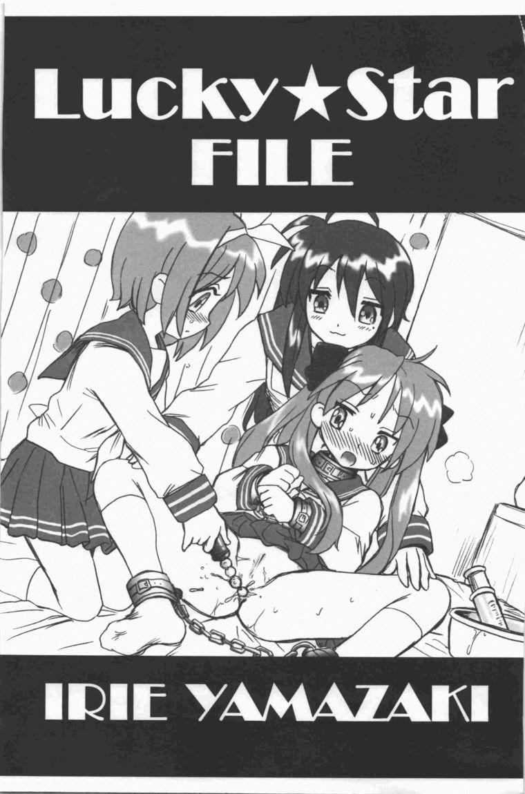 Lucky Star FILE 0