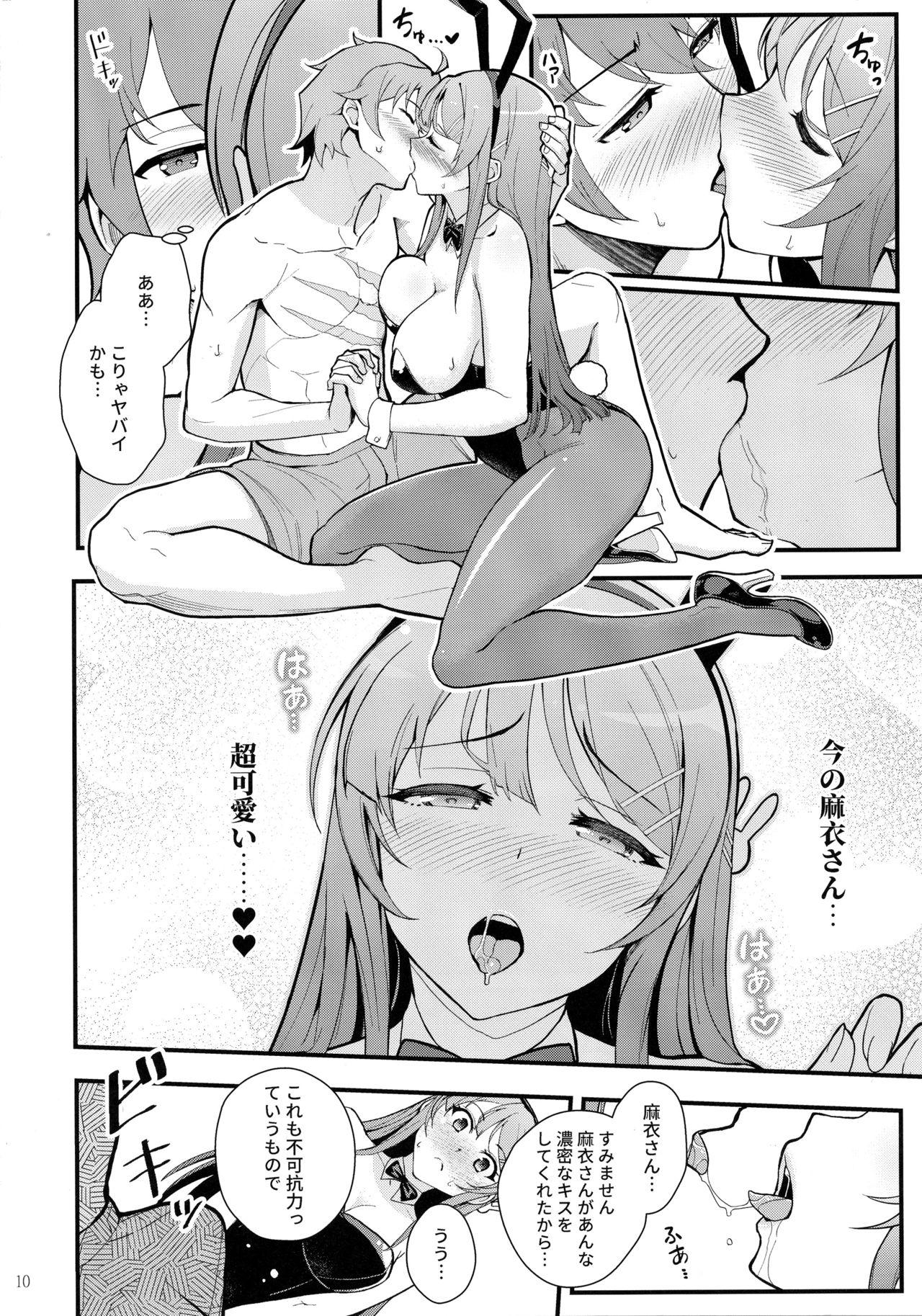 Licking Bunny Lovers - Seishun buta yarou wa bunny girl senpai no yume o minai Gay Gangbang - Page 11