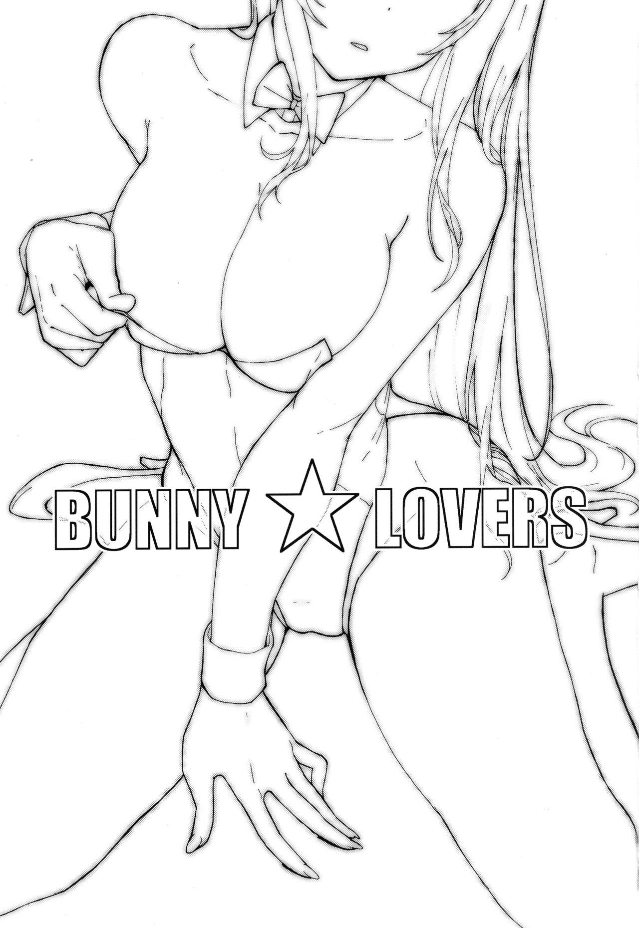 Lesbian Porn Bunny Lovers - Seishun buta yarou wa bunny girl senpai no yume o minai Tugging - Page 2