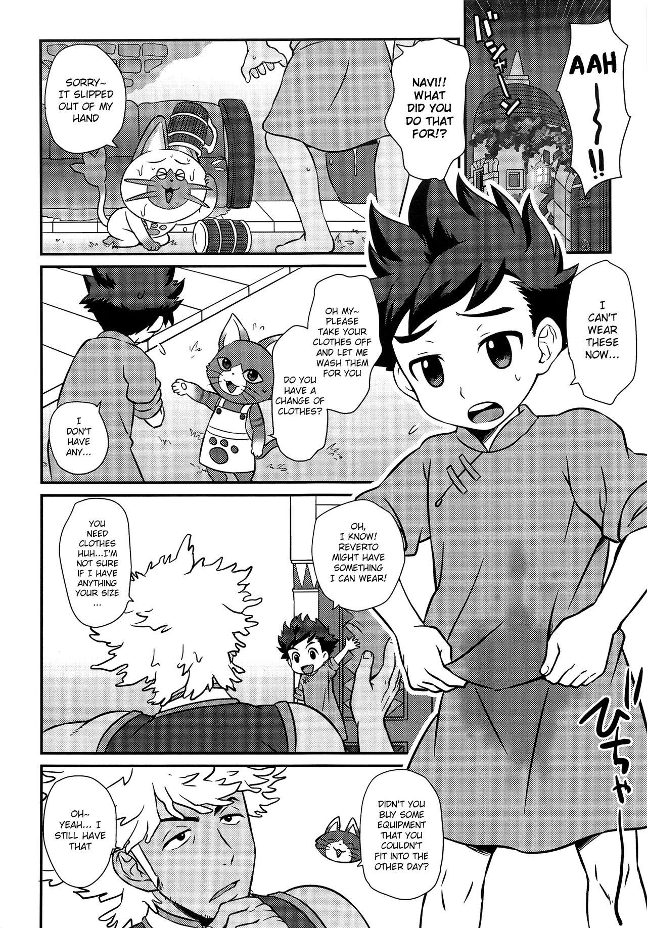 Que (Shota Scratch SP5) [Mozuya (Mozuku)] Lute-kun to Riverto-san no Nichijou (Monster Hunter) [English] {TheRobotsGhost} - Monster hunter Massage Creep - Page 3