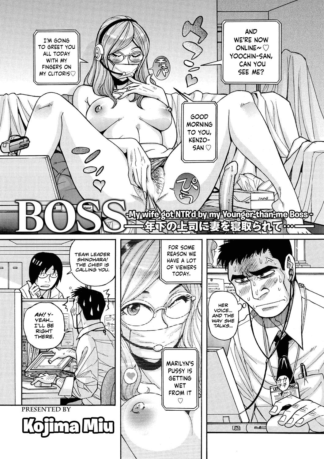 [Kojima Miu] BOSS -Toshishita no Joushi ni Tsuma o Netorarete...- | Boss -My wife got NTR'd by my Younger-than-me Boss- (Mesu Okaa-san) [English] [obsoletezero] [Digital] 0