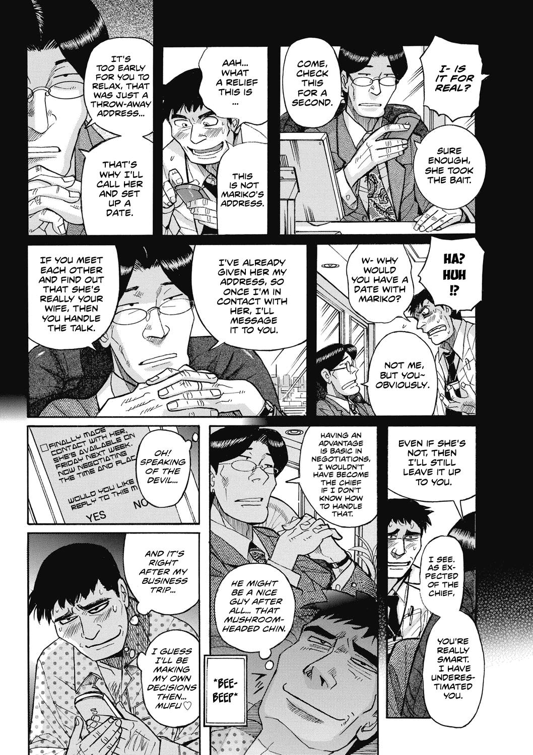 Naija [Kojima Miu] BOSS -Toshishita no Joushi ni Tsuma o Netorarete...- | Boss -My wife got NTR'd by my Younger-than-me Boss- (Mesu Okaa-san) [English] [obsoletezero] [Digital] Piercings - Page 10